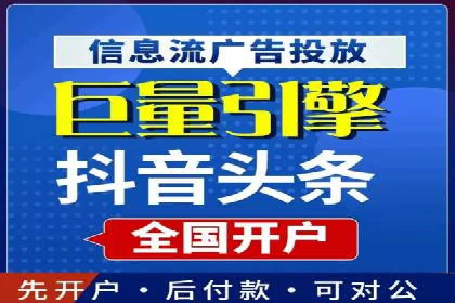 百度竞价广告如何计费？看这几个实际案例