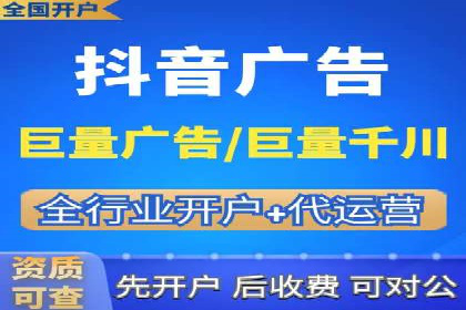 百度竞价案例：如何利用数据优化广告效果